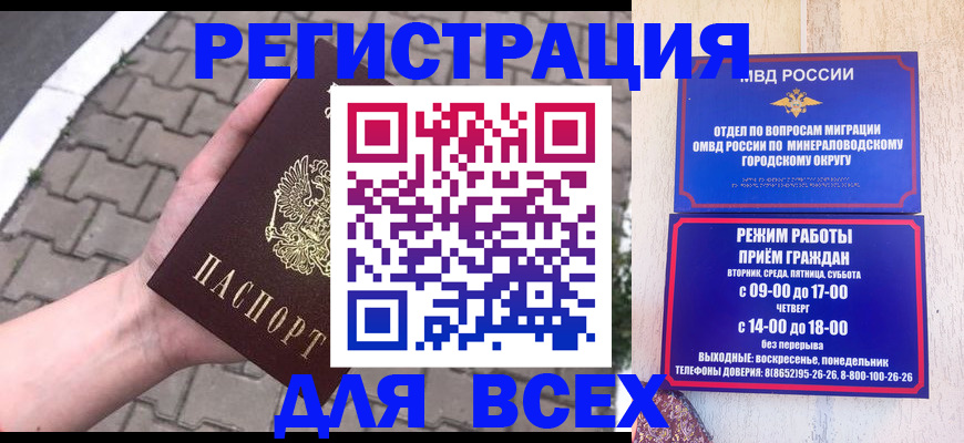 форма 3 в Новотроицке